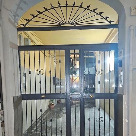 B&B Miriam Νάπολη Εξωτερικό φωτογραφία